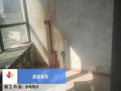 -居丽装饰空间设计(总部)