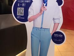 -瑞幸咖啡(第一城店)