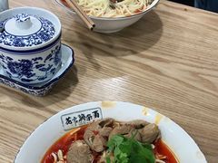 -花市豌杂面(民生路店)