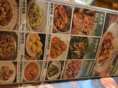 -撒拉花儿·新疆菜·清真(太阳宫店)