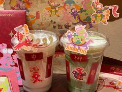 -眷茶臻选(锦艺城店)