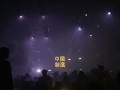 -SPACE(欢乐颂购物中心店)