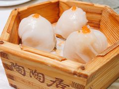 陶陶居大虾饺-陶陶居酒家(海岸城店)