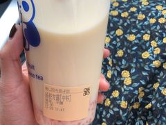 -茶百道(世纪大道店)
