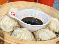 三鲜蒸饺-小城外婆肴私房菜.家宴聚集点(圆明园颐和园·清河上地店)