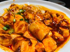 麻婆豆腐-赠李白·如诗的川味(余杭万达广场店)