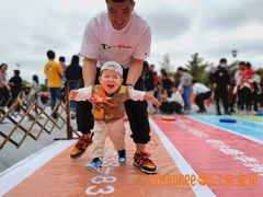 -金宝贝早教&托育(新百CCpark中心)