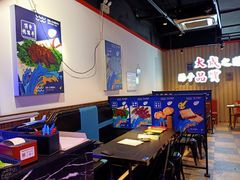 -大成海鲜烧烤·海鲜粥(长寿路店)