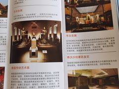 -曼谷国家博物馆