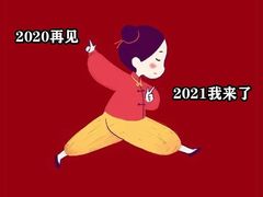 -滨湖塘西河公园