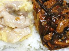 -全家便利店(年家浜路店)