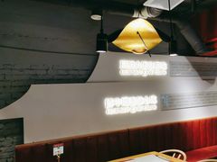 -清真·天府皇城坝百年牛肉火锅(皇城清真寺店)