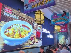 -渔家风味·鲅鱼水饺·央视展播·海鲜天津菜(开发区店)