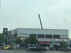 -长沙建沃沃尔沃4S店(筑梦园店)