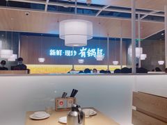 -佬肥猫(周浦万达店)