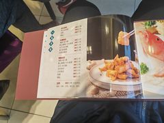 菜单-鹅公村·国家非遗传承(荔湾店)
