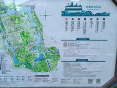 -南通濠河风景名胜区