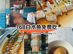 -凤凰湘语(浦东旗舰店)
