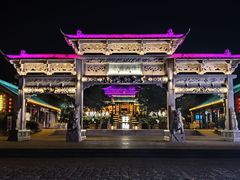 -第一山景区