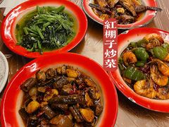 -红棚子(女人街店)