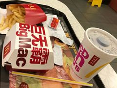 金尊肉酱安格斯厚牛堡套餐-麦当劳(昆山北门路店)