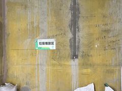 -恒彩家装·品质整装(集团店)