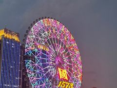 -星城之眼摩天轮