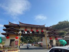 -福建土楼（华安）旅游区•大地土楼群