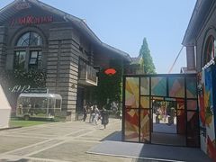 -1912街区