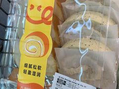 -盒马鲜生(宝地店)
