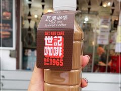-世记咖啡(氹仔外卖店)