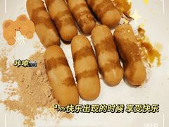 -苏浙徽·江南荟·本味融合菜(相城方圆里店)