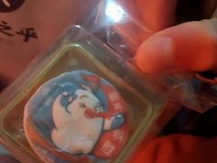 -昆明冠生园·蛋糕·面包(朗悦湾店)