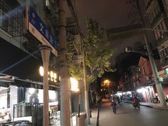 -文庙菜饭(四川北路店)