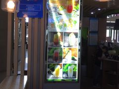 -黑龙茶HEYLONGCHA