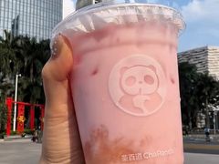 -茶百道(昌里路店)