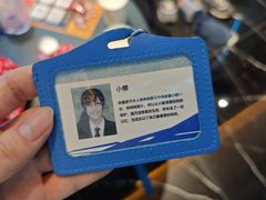 -屋有岛沉浸游戏旗舰店(中山公园店)