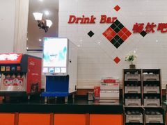 -萨莉亚意式餐厅(鸿大广场店)