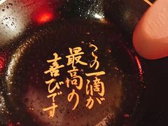 -一蘭拉面(铜锣湾店)