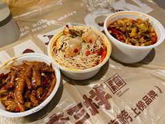 -老三样·旧食新味(绿地店)