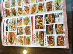菜单-沙田鸽王(解放路店)