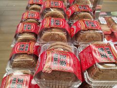 -味多美蛋糕(双安店)