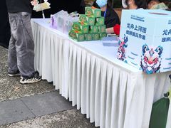 -苏州河梦清园环保主题公园