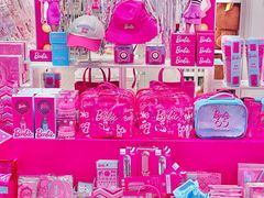 -名创优品(北京新中关购物中心地铁层店)