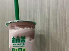 红豆沙豆乳-林小柔绿豆沙牛乳(陆家嘴店)