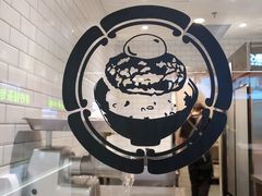 -肉肉大米(金虹桥店)