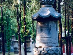 -四门塔风景区