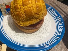 广州首创Big Men菠萝包-敏华冰厅(天河城店)