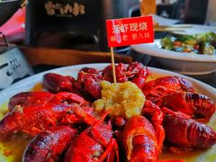 -霸气大叔干锅鸭头·龙虾烧烤·川菜·赛事直播(三里屯店)