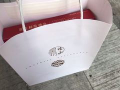 -皇玥(尖沙咀店)